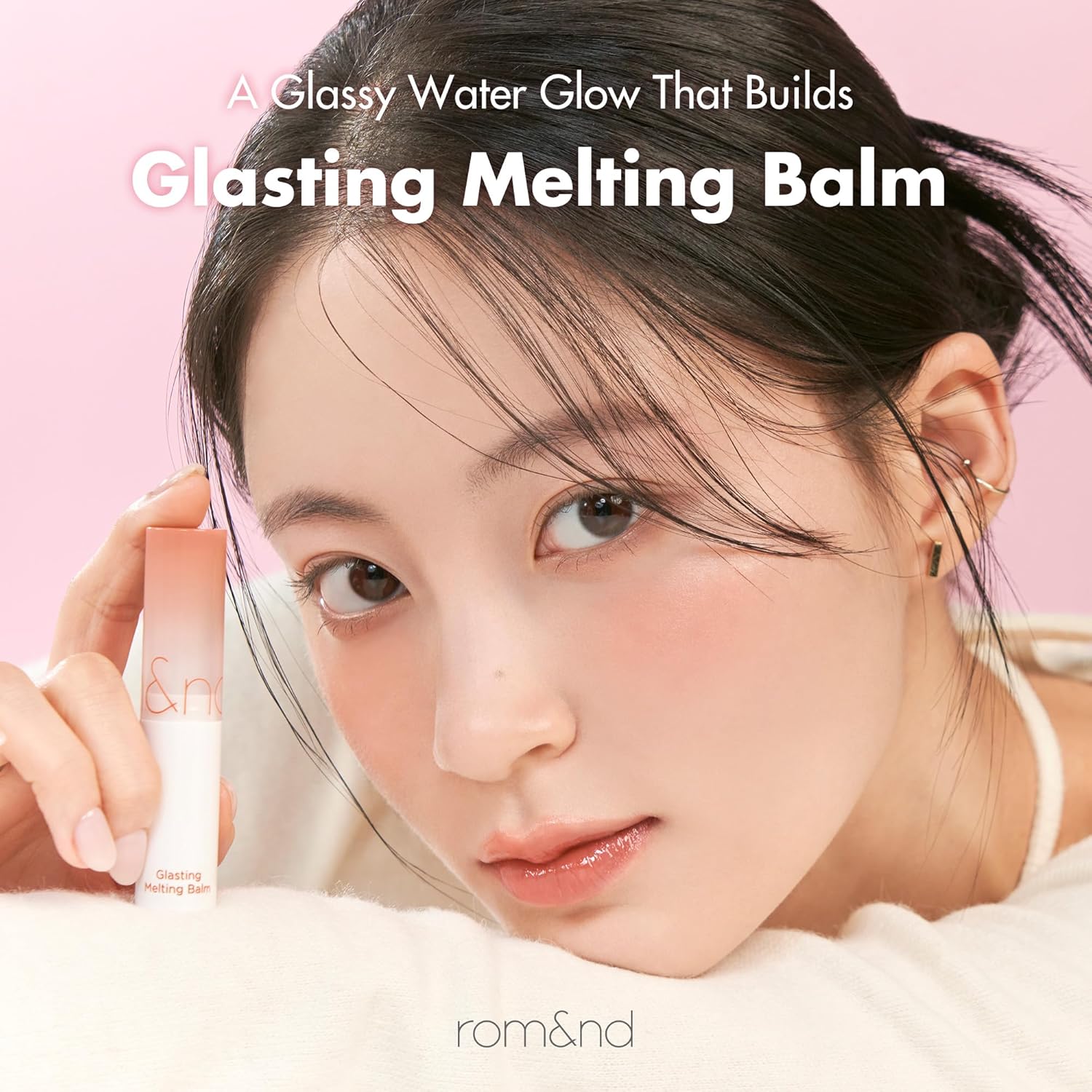 Romand Glasting Melting Balm